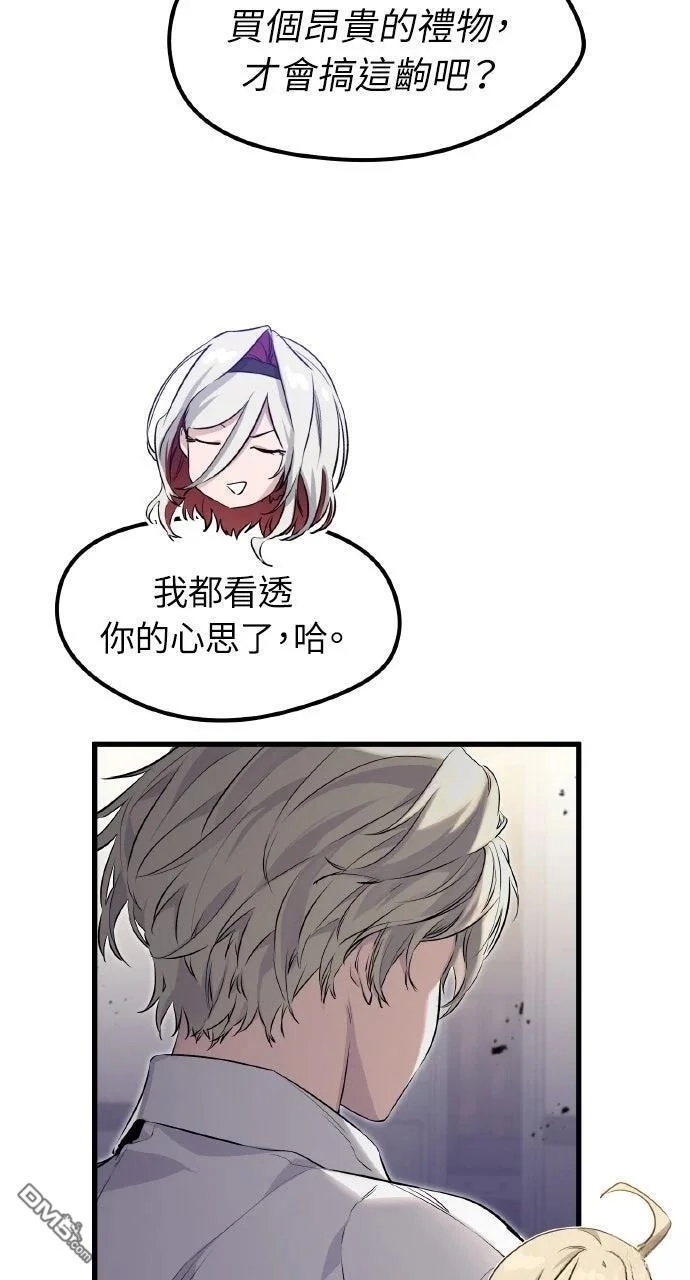 第372页