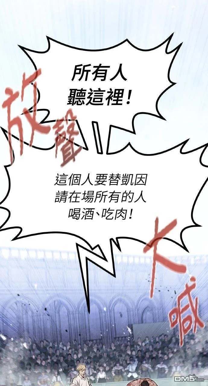 第291页