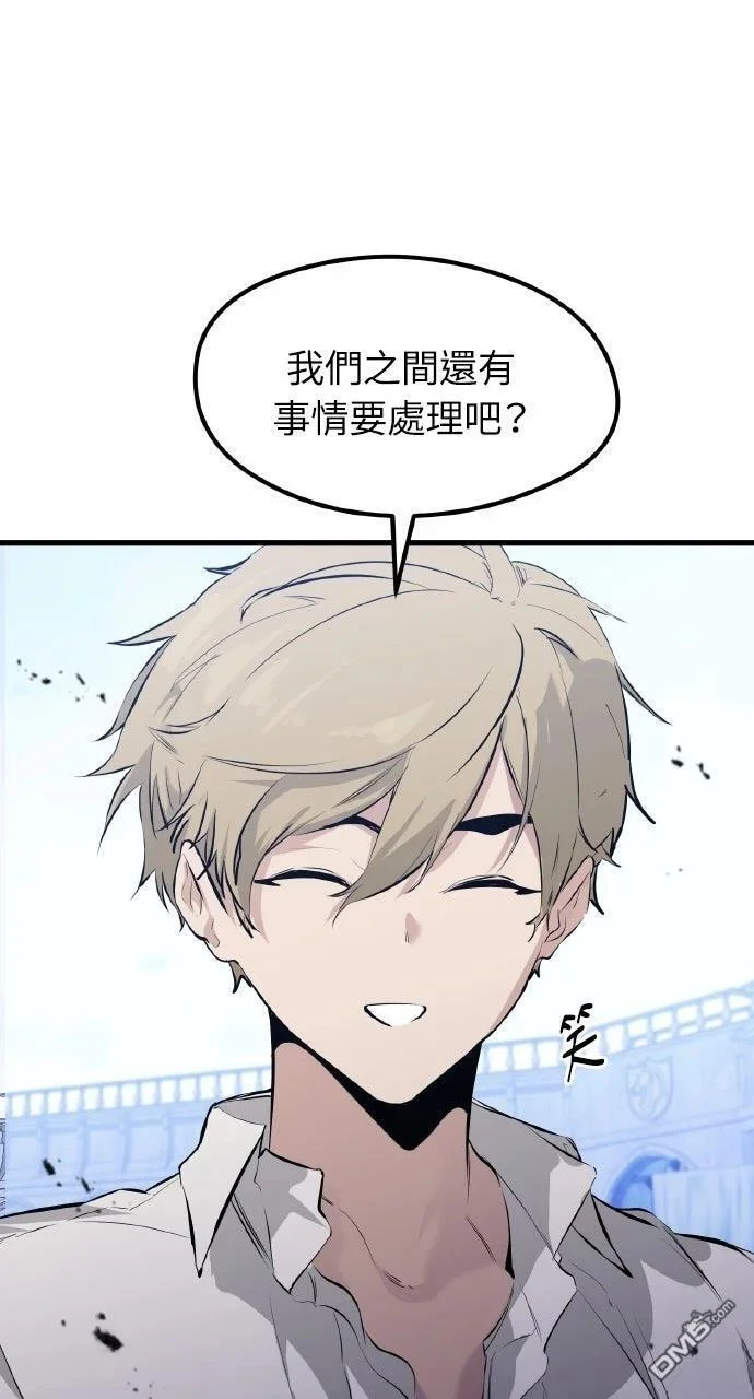第285页