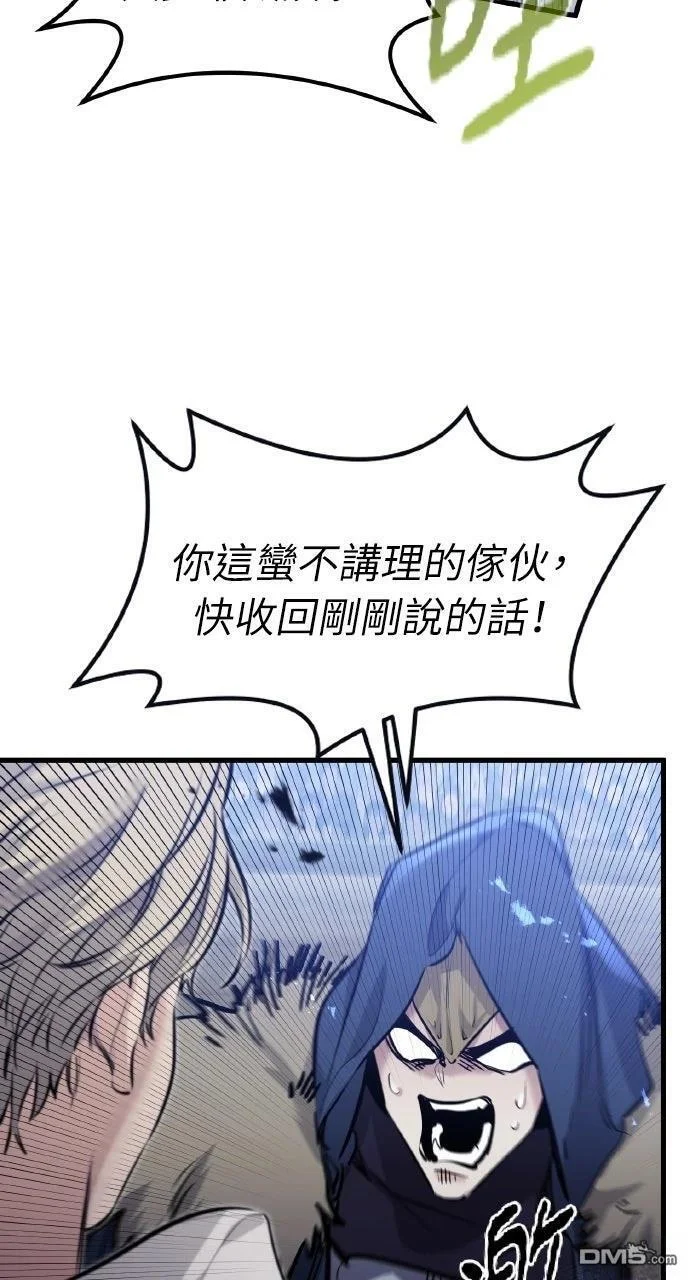 第300页