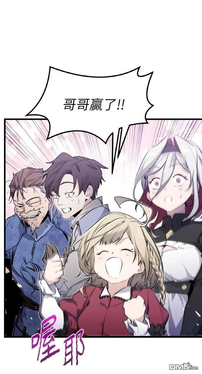 第264页