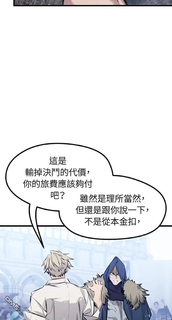 第306页