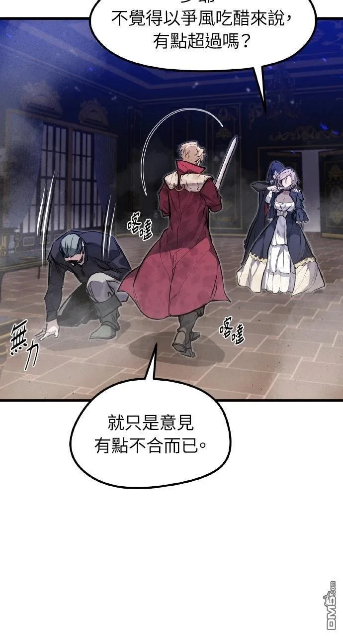 第291页