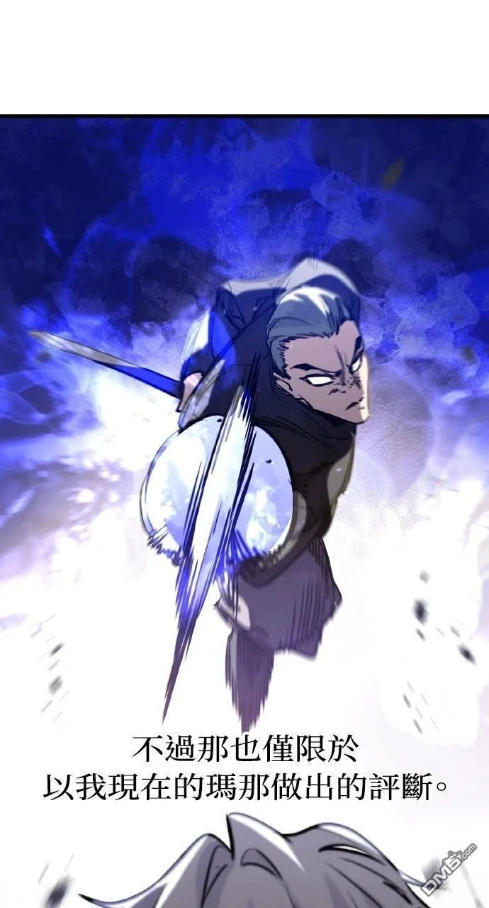 第207页