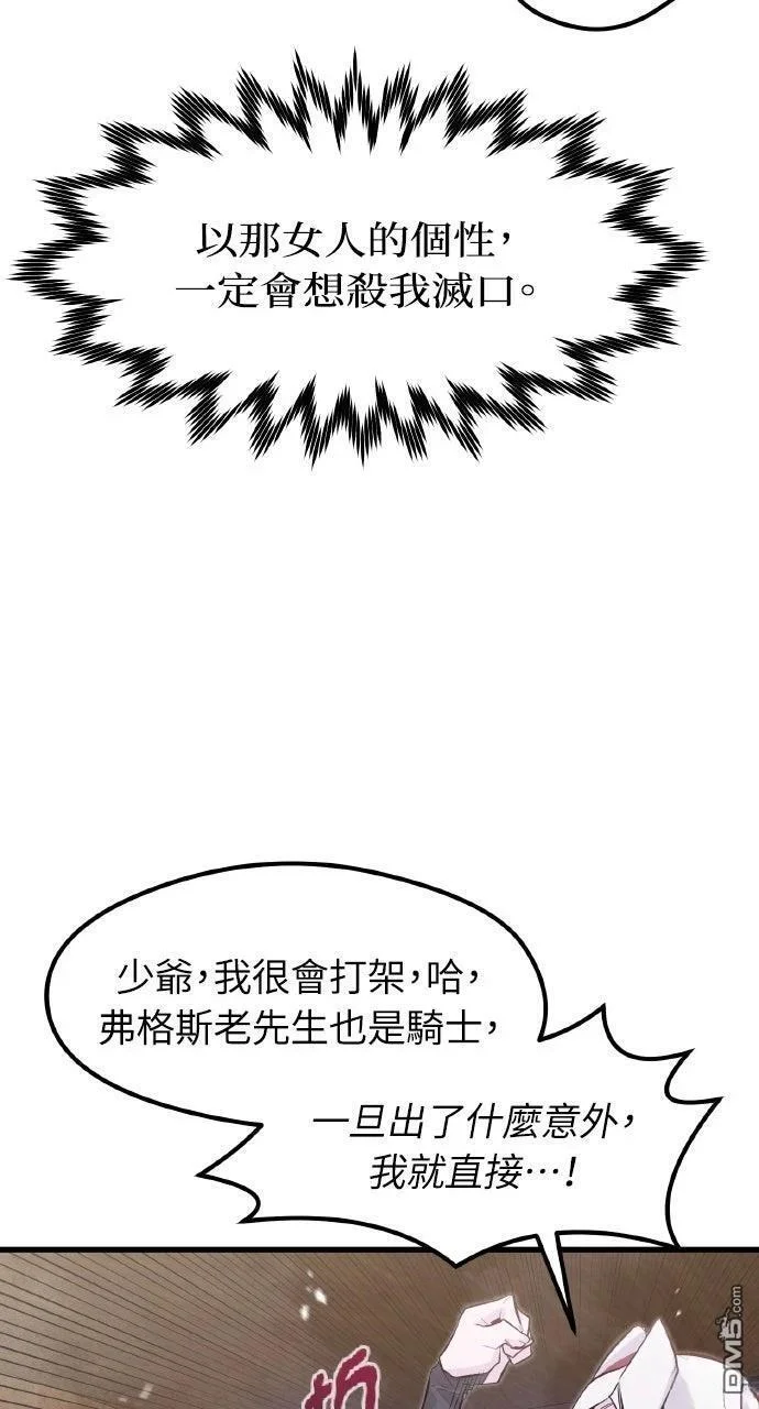 第231页