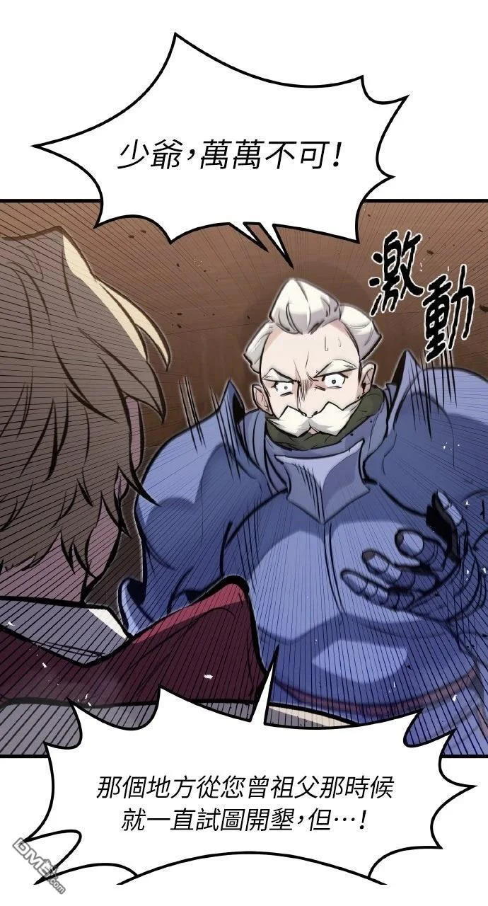 第213页