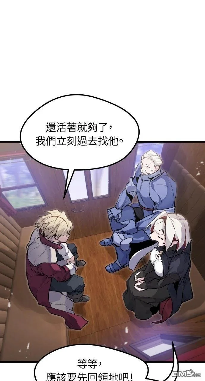 第225页