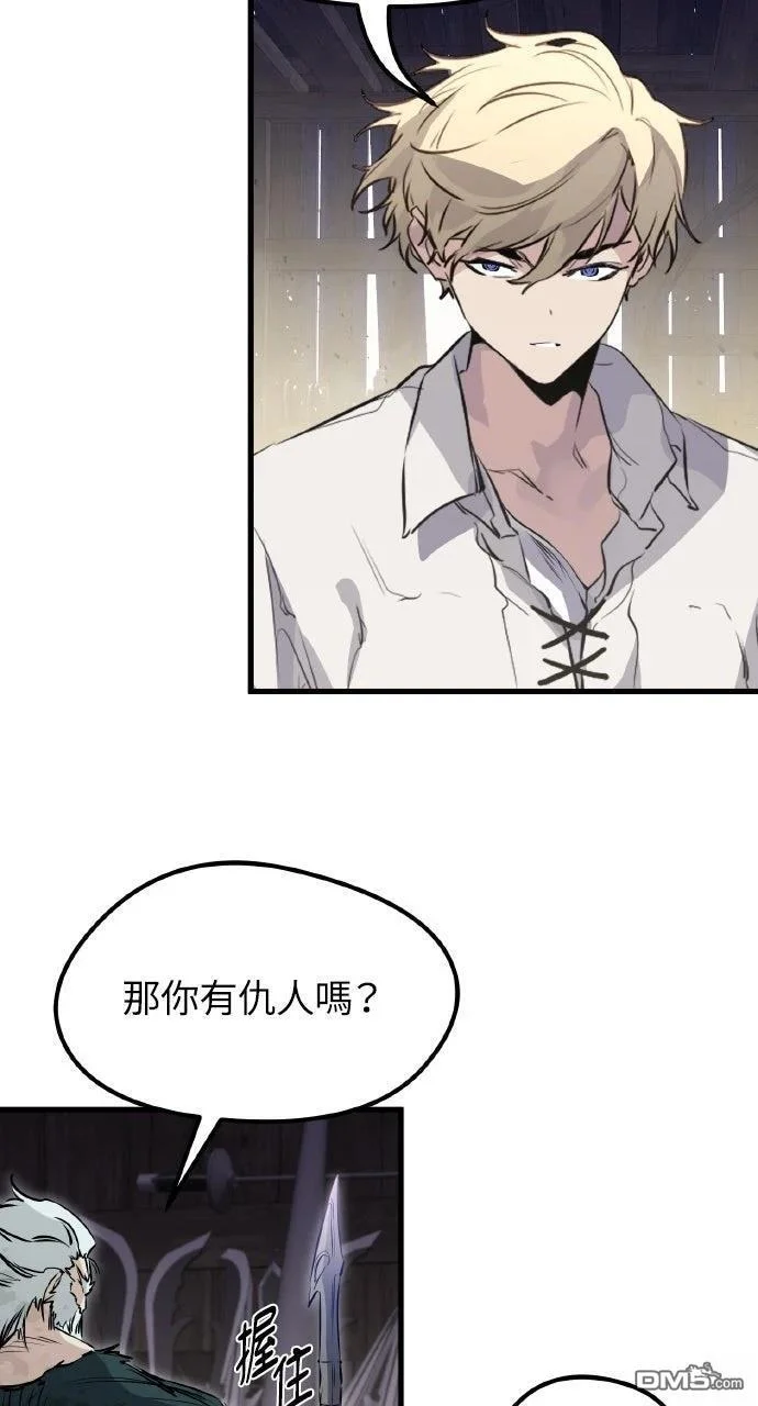 第261页