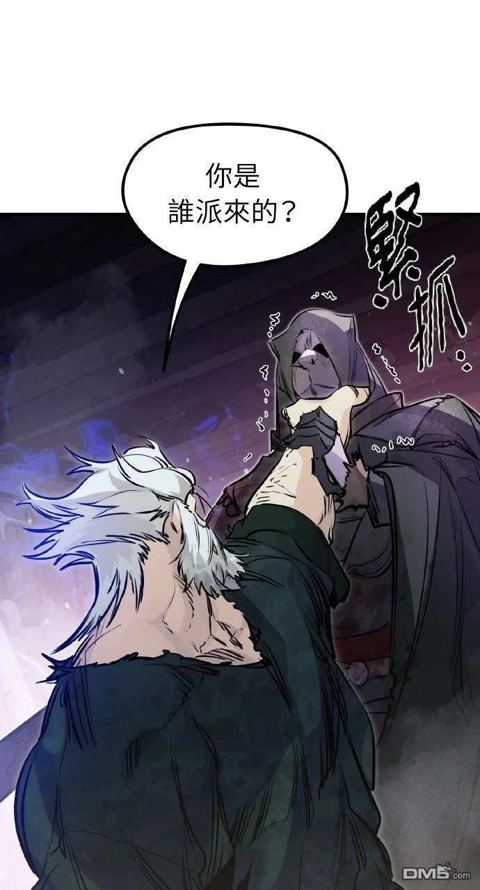 第300页