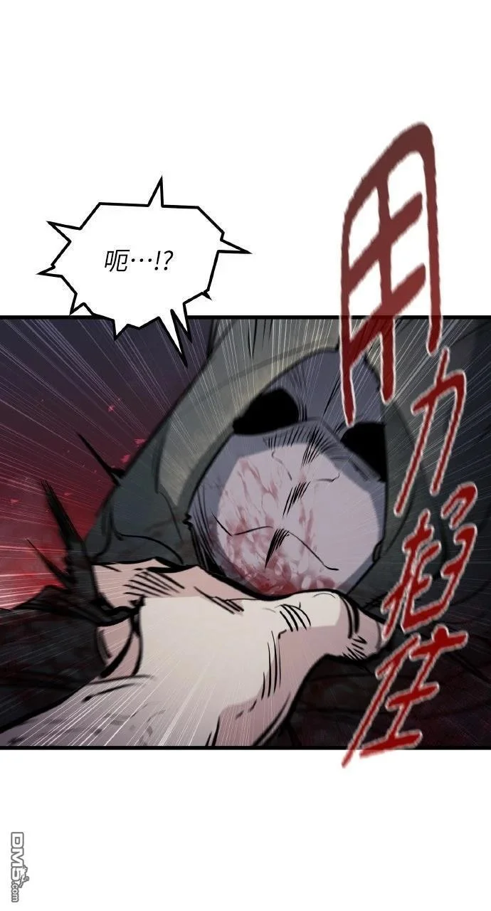 第318页