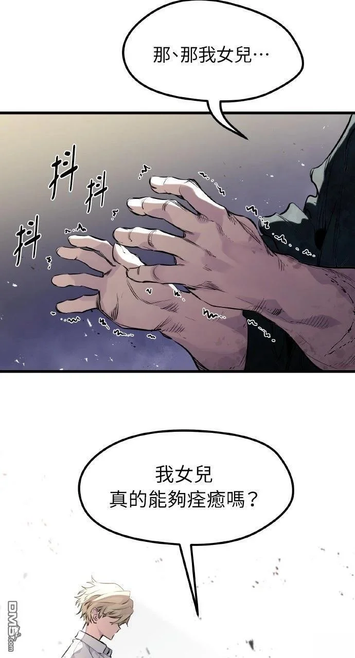 第192页