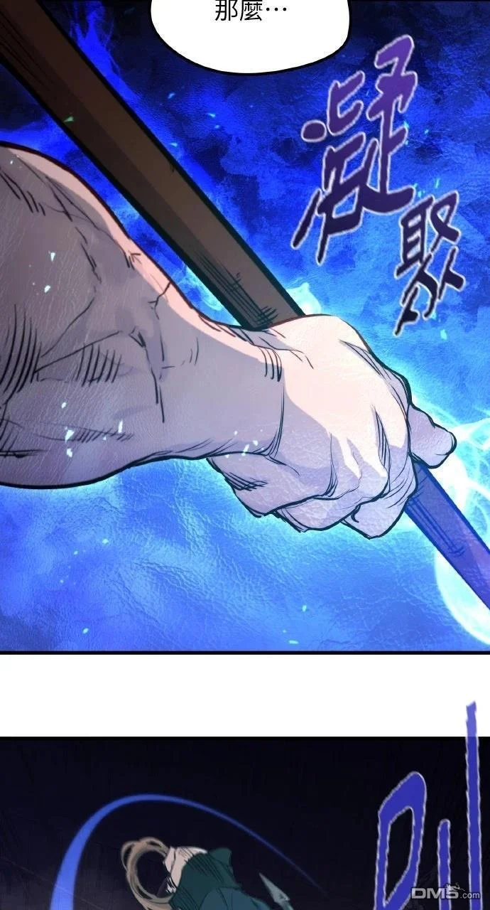 第267页