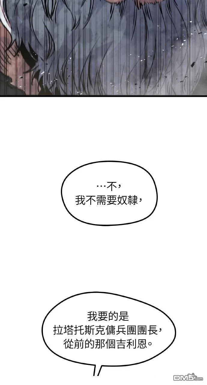 第216页