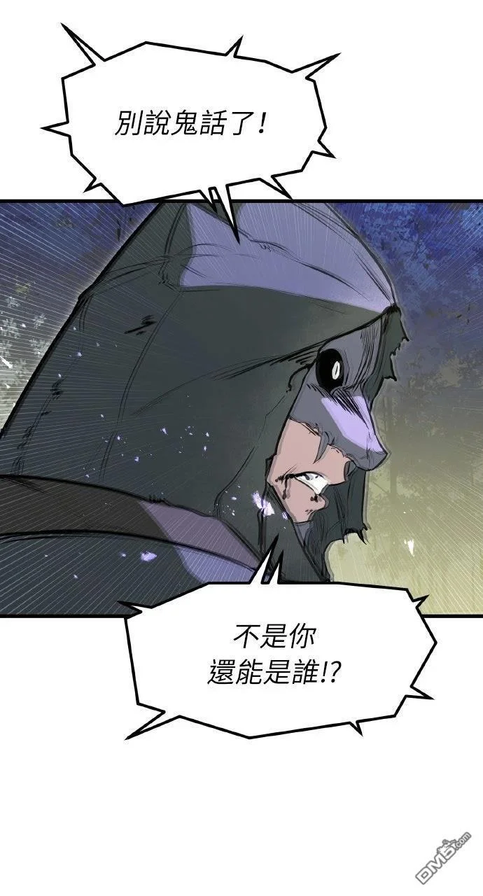 第297页