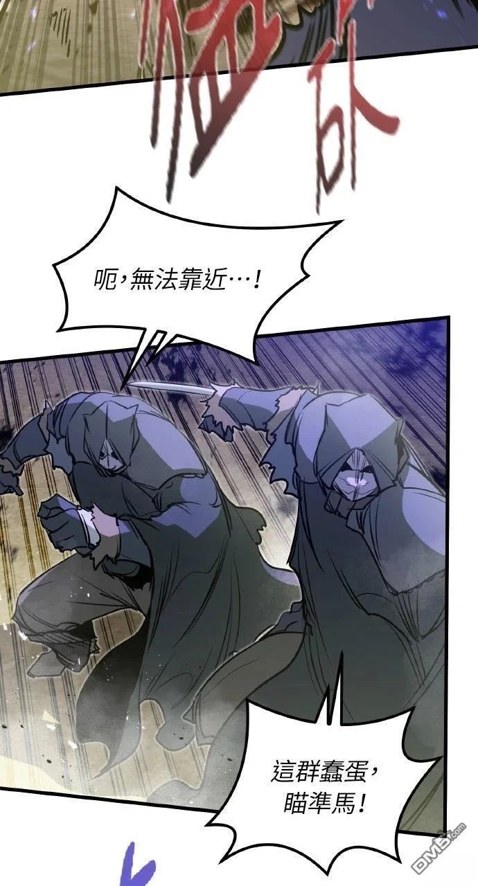 第240页