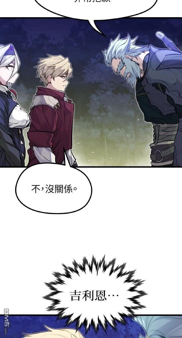 第231页