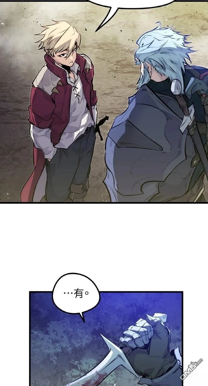 第240页