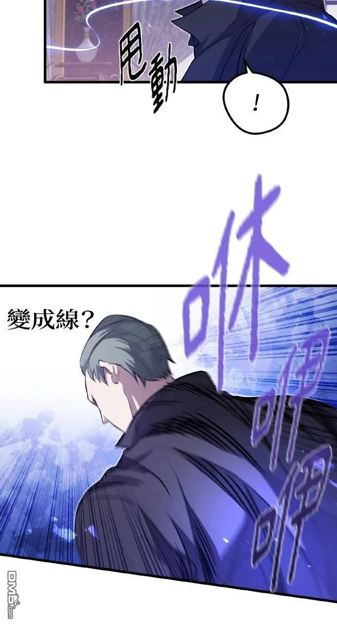 第231页