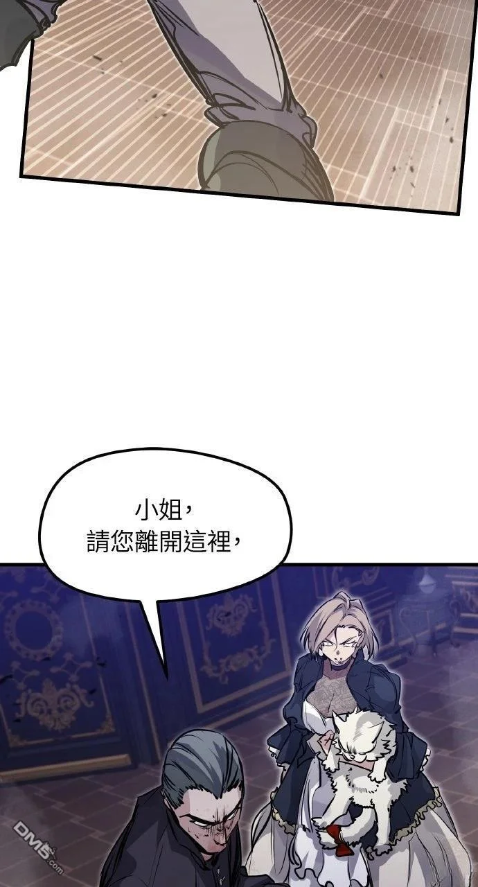 第270页