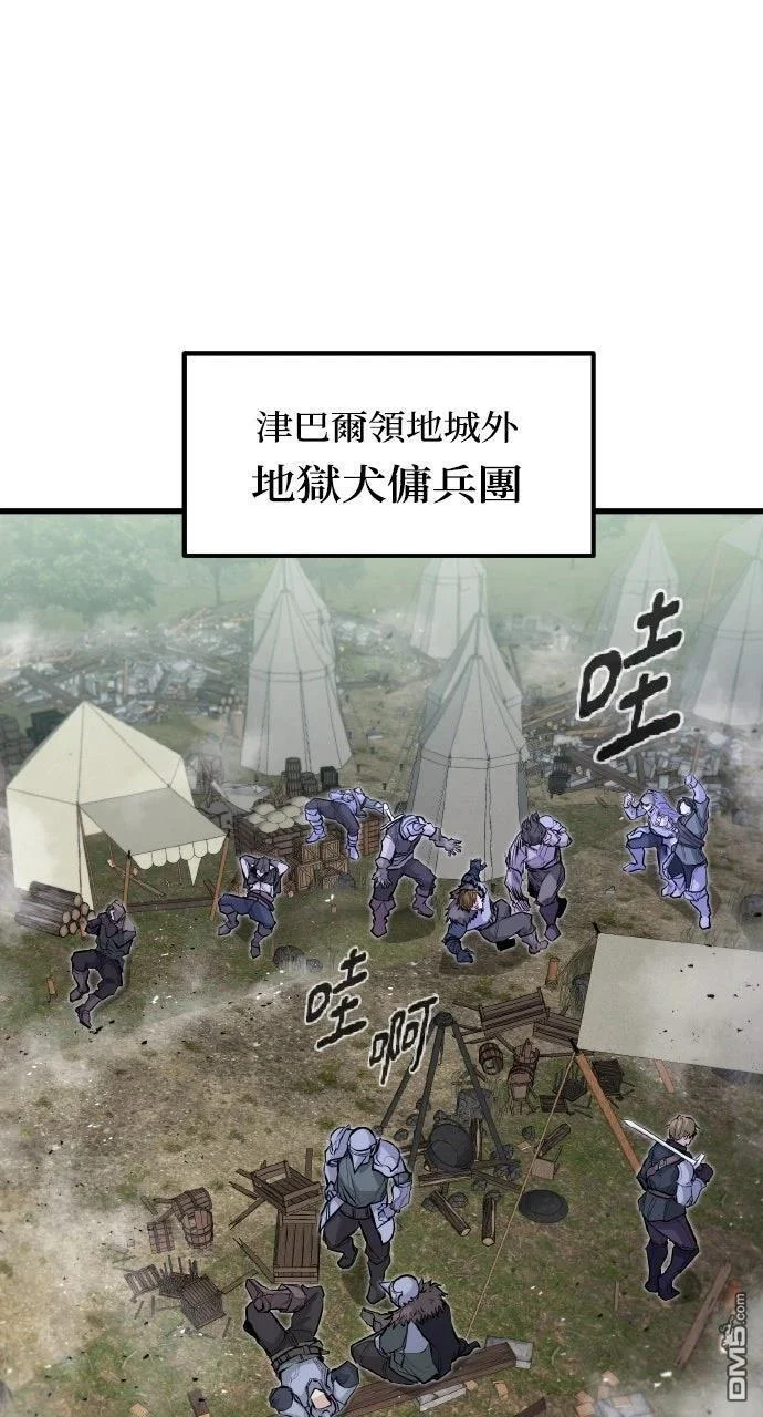 第228页
