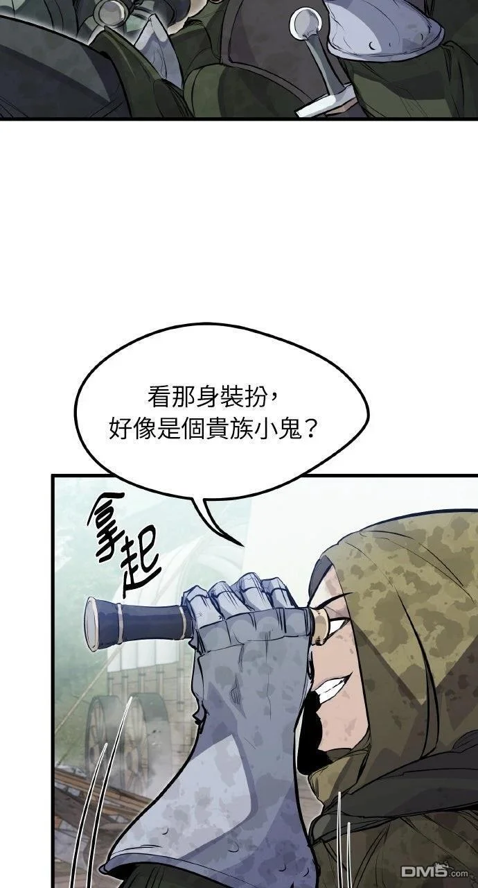 第237页