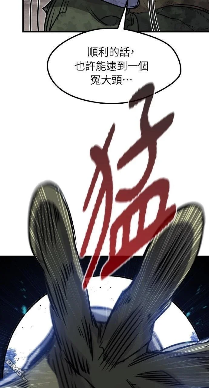 第240页