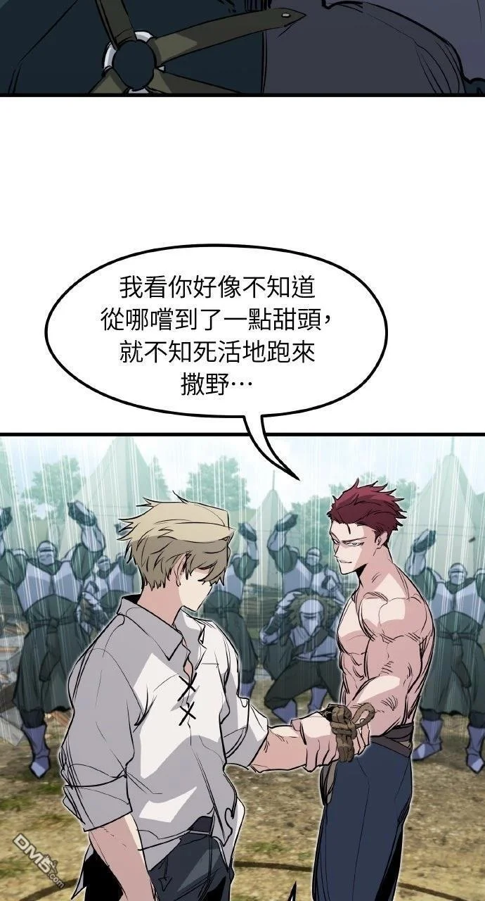 第237页