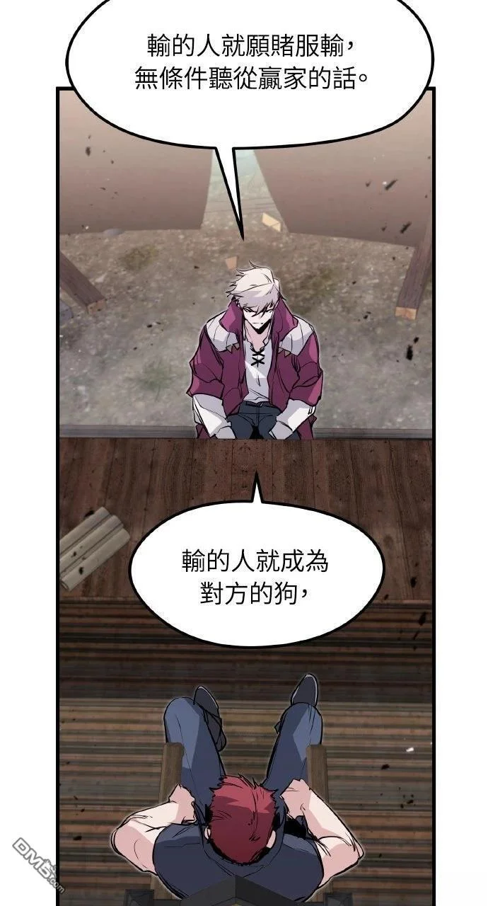 第207页