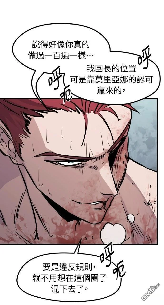 第255页