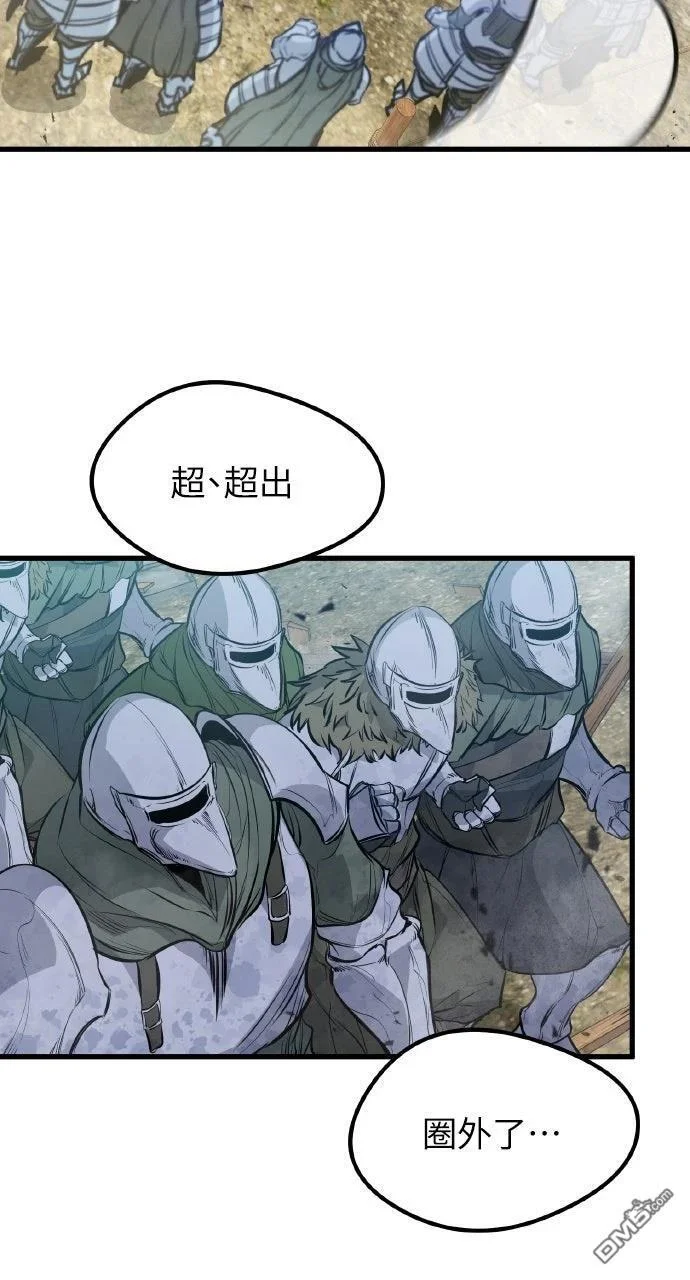 第318页