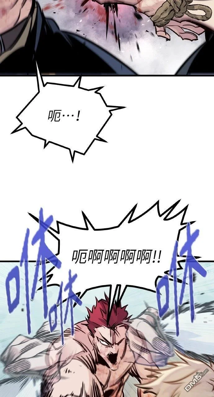 第228页