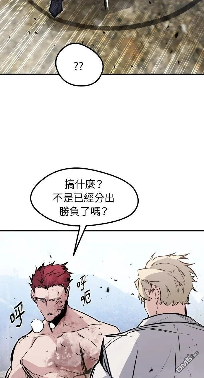 第333页