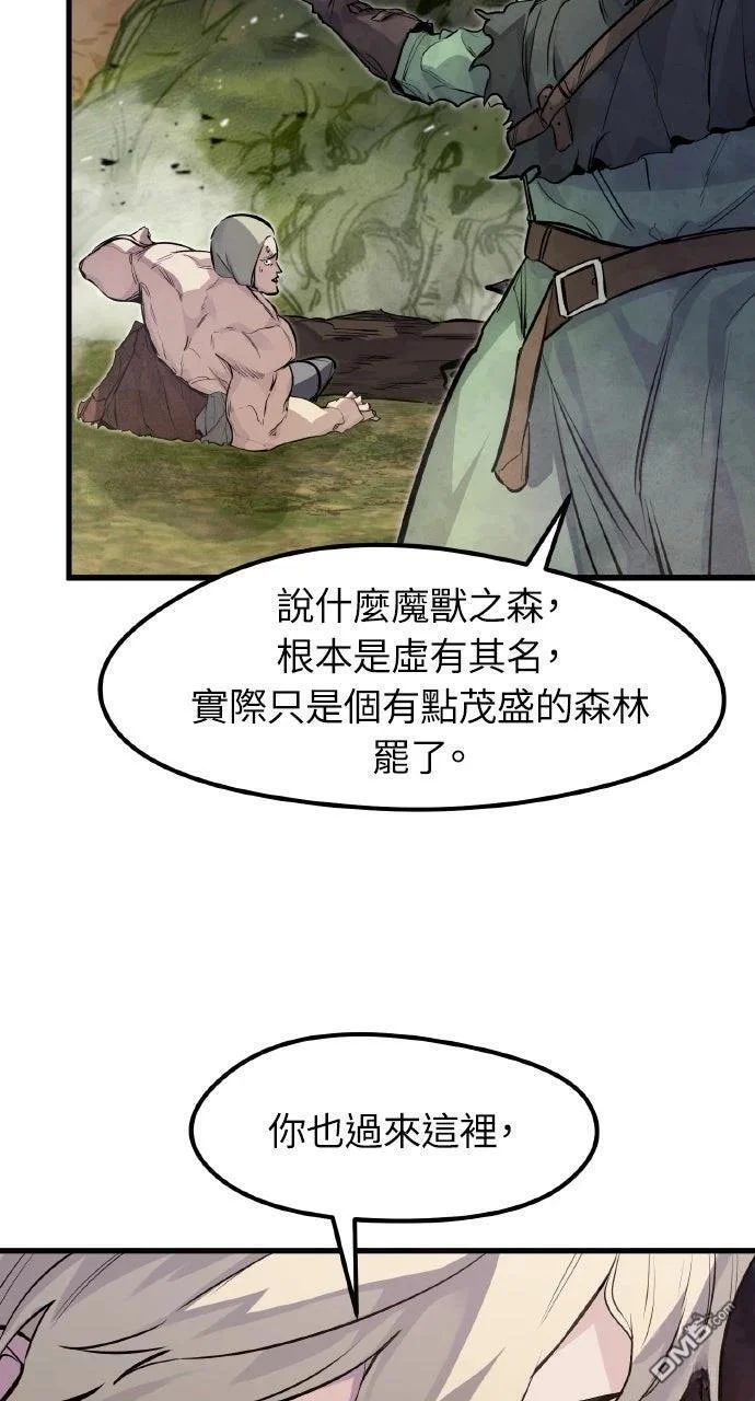 第246页