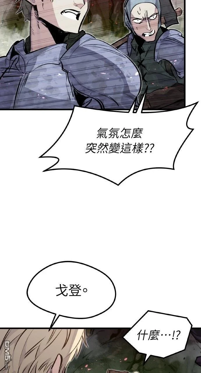 第210页