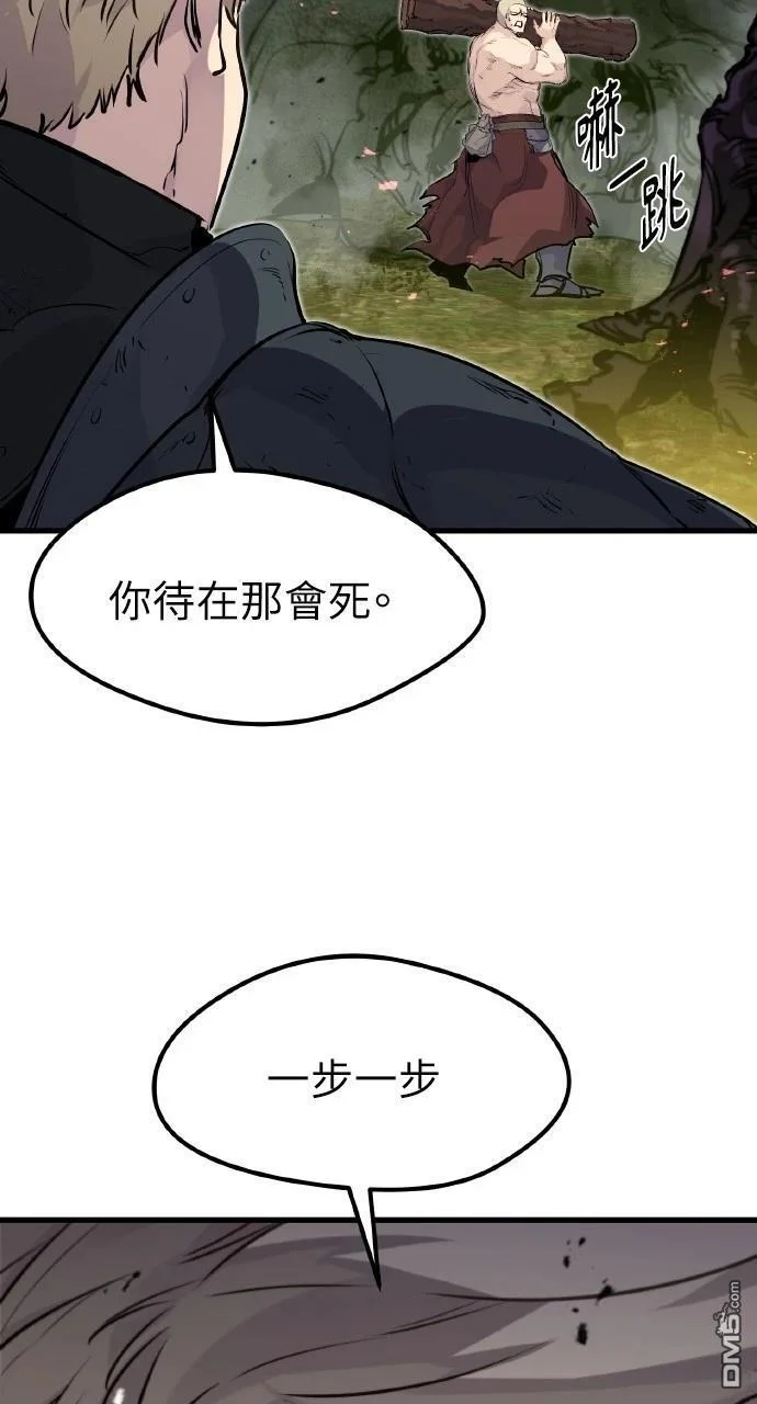 第213页