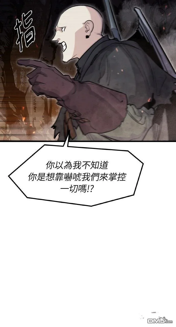 第252页