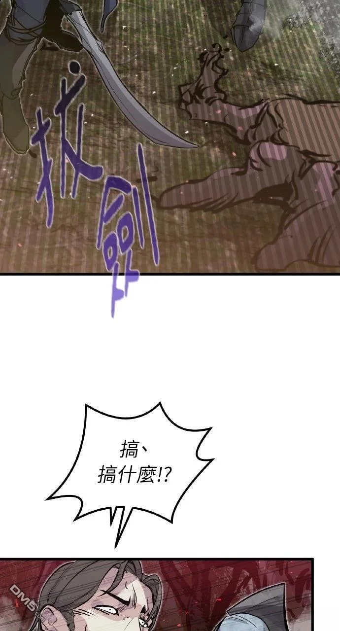 第207页
