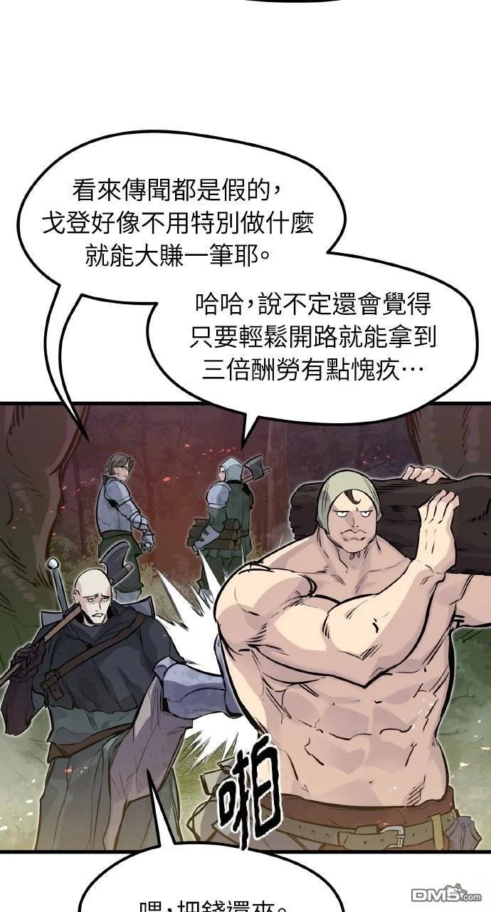第177页