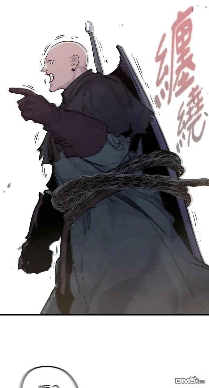 第255页