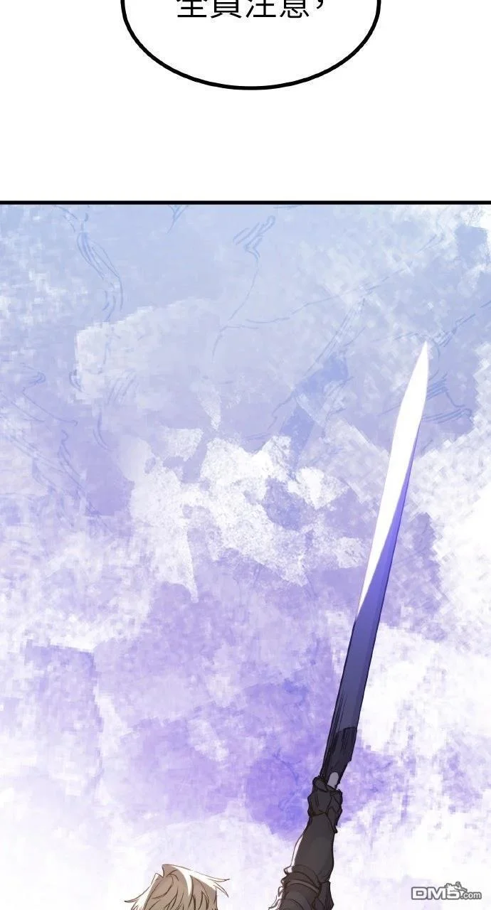 第261页