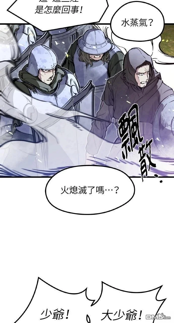 第228页