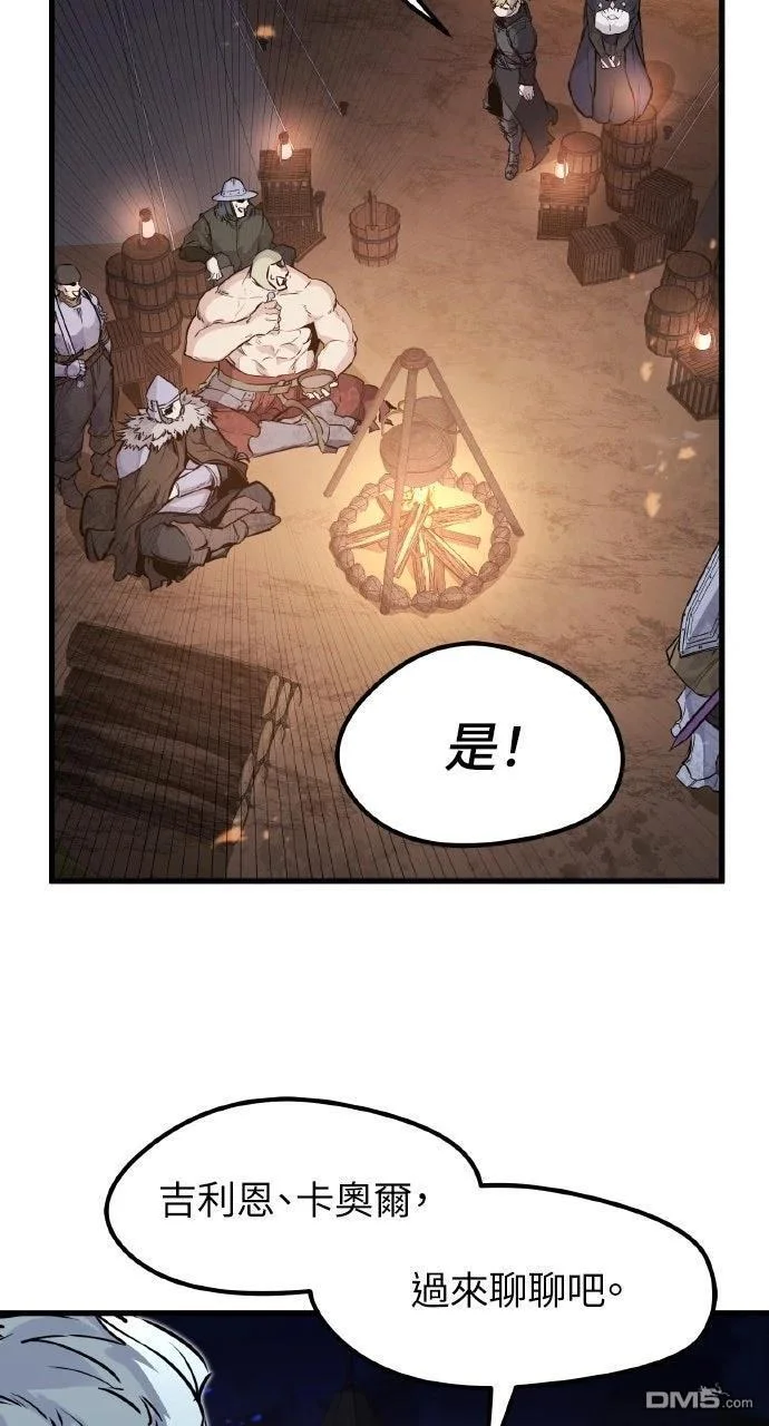 第258页