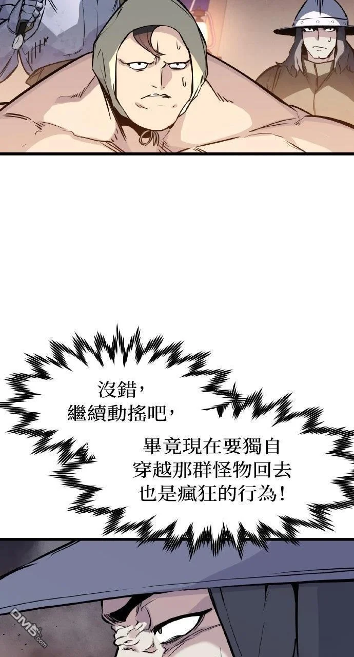 第225页