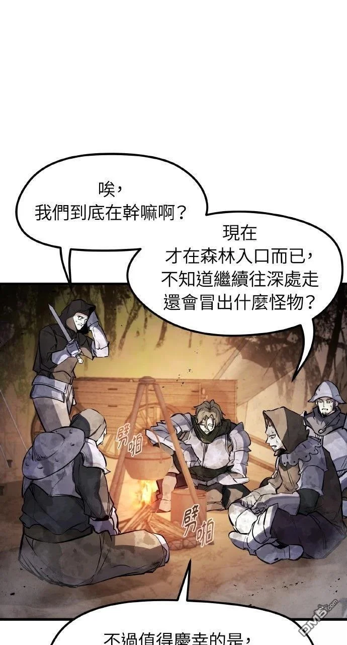 第195页