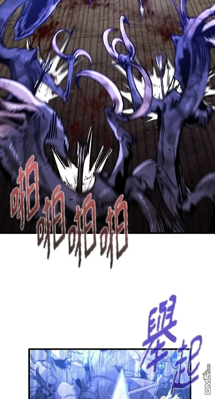 第237页