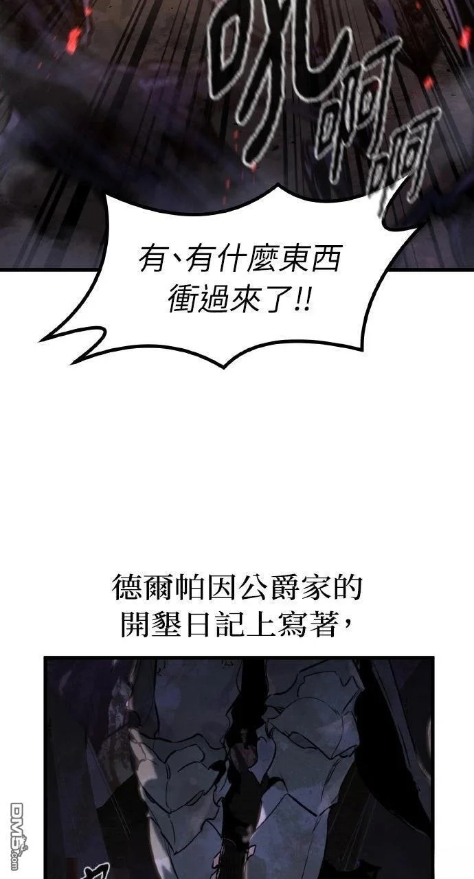 第192页