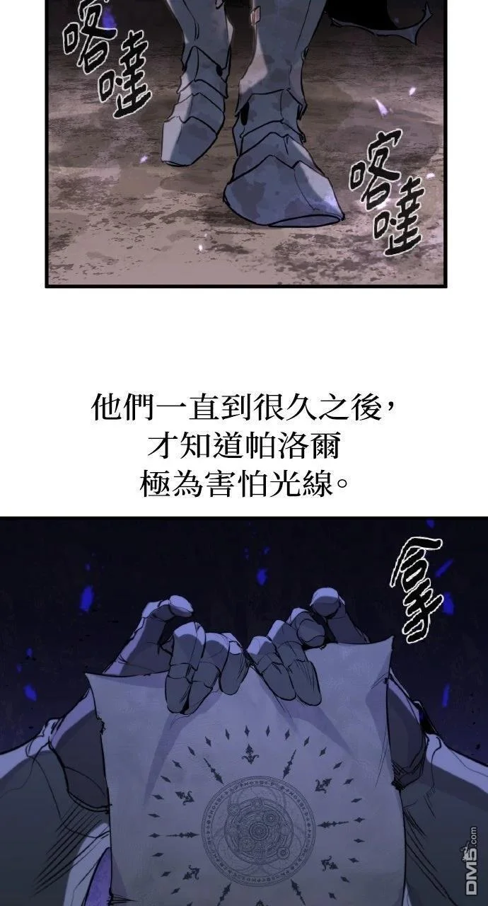 第195页