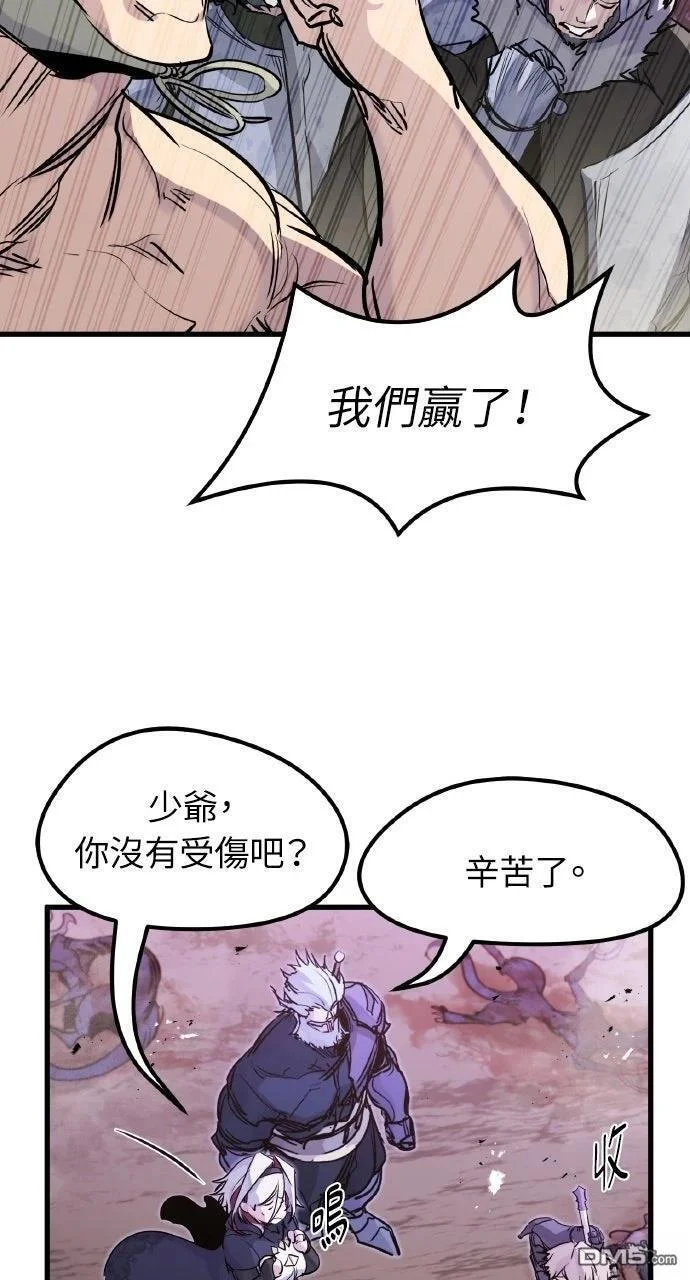 第216页
