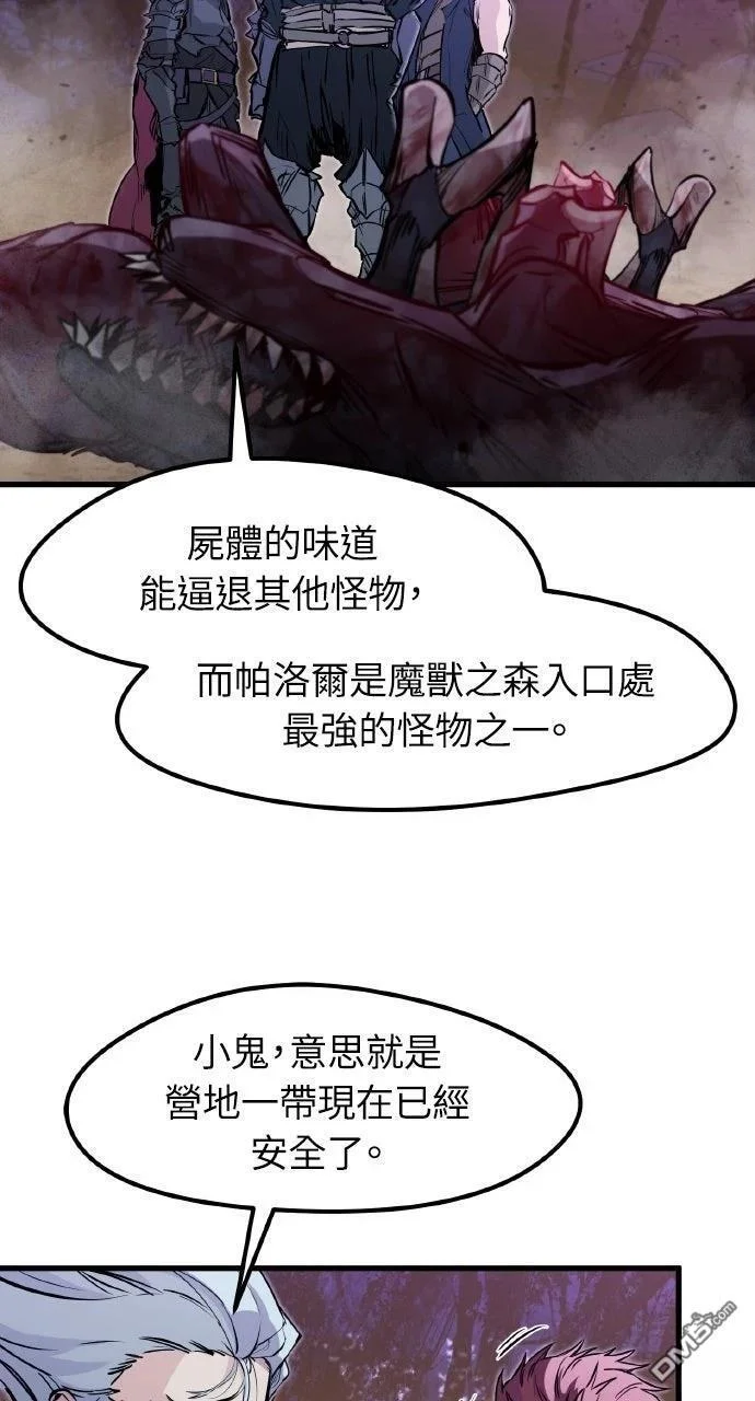 第225页
