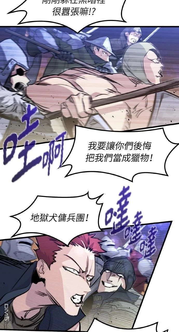 第189页